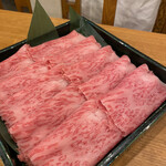 味岡 - 