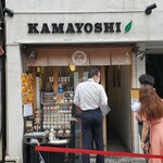 KAMAYOSHI - 