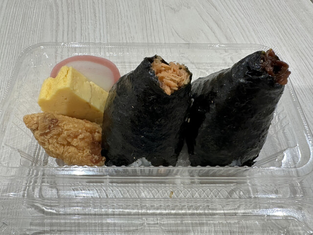 Nigiri Tate Apita Midoriku Ten