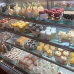 PATISSERIE Salut - 