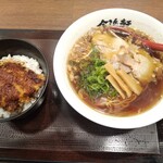 Ouminaga Hama Ramen I Mahamaken - ダイコウ醤油ラーメン+ミニソース鶏カツ丼