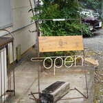 카네모 쇼텐 이세지점