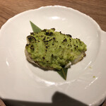 Wasabi - 