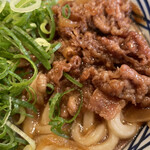 Marugame Seimen - 