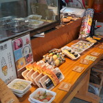 카네모 쇼텐 이세지점