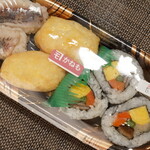 카네모 쇼텐 이세지점