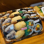 카네모 쇼텐 이세지점