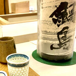 鮨おばな - 特別限定　レアな鍋島 純米吟醸 生酒 風ラベル