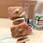 日本橋蛎殻町 すぎた - 