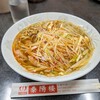 泰陽楼 - ネギラーメン(2023.06)