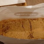 Koppetajima - ◎◎　揚げパン　きなこ