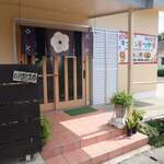 キッチンまつやま - 外観