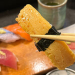 KOSUSHI - 