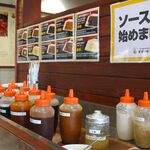 ステーキマニア - 店内ソースバーにて10種類のソースをご準備しています