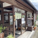 角館そば - 店の前