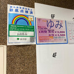 カフェ アチャ - 