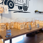 ケイティーズ ベーカリー&カフェ - 