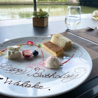 ボーン グランデ アリア - 