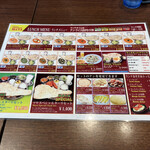 マヤレストラン - 