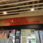 マヤレストラン - 