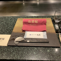 鉄板焼・しゃぶしゃぶ 迎賓館 - 