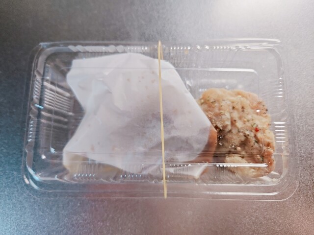 Agera Honpo Kara-age Ya Musashimurayama Ten