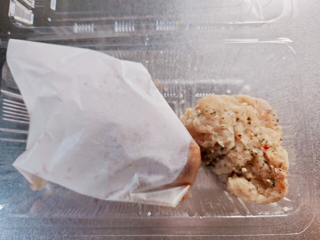 Agera Honpo Kara-age Ya Musashimurayama Ten photo 2