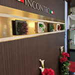 INCONTRO Osteria&Grill - 