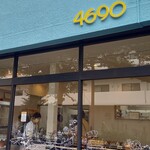 ベーカリー4690 - 外観