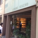 イデミスギノ - 