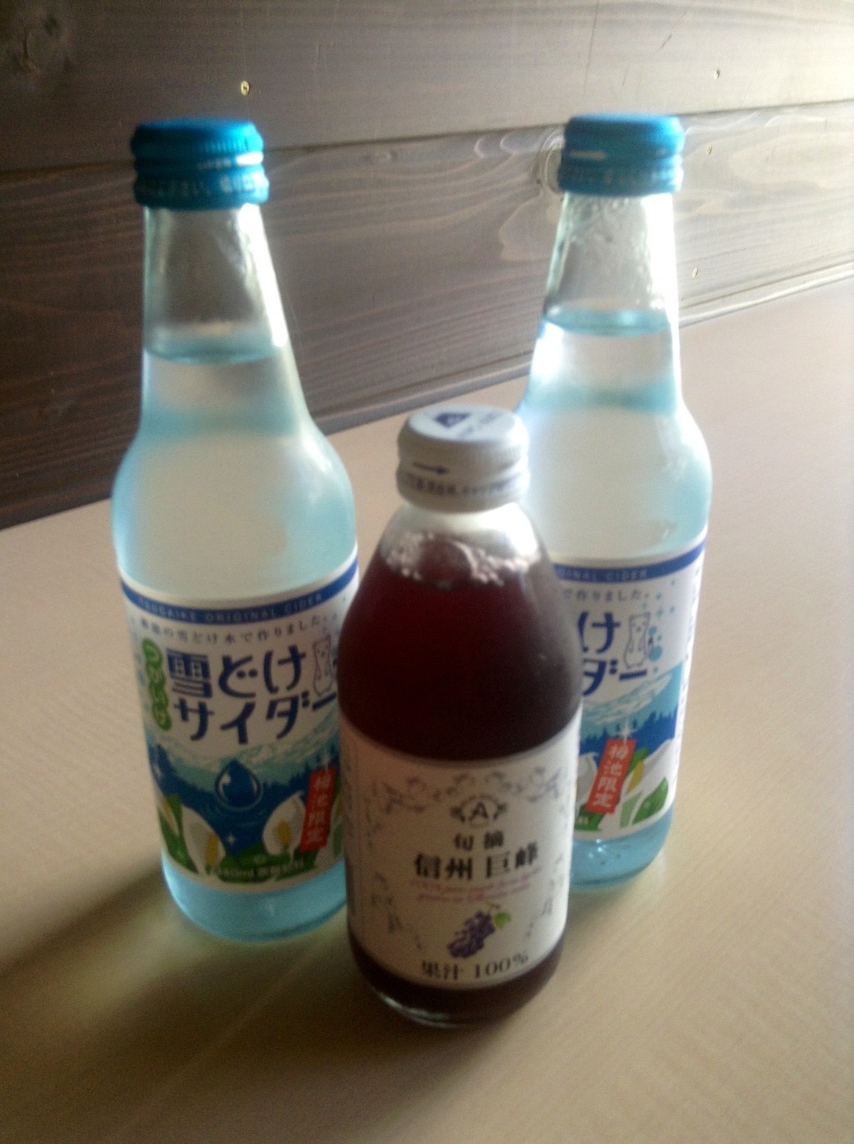 栂の湯 name=