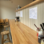 とんこつラーメン44 - 