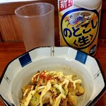 俺の中華たなか家 - 先着✨の御紹介☆ のどごし生が「サービスおつまみ」を従えて着缶＼(^o^)／　今回は「ほぐしチャーシューマヨトッピング⤴️」♥️
      これ☆旨し(๑´ڡ`๑)