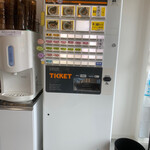 とんこつラーメン44 - 