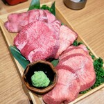 Yakiniku Isshin Tansuke - 