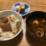 明日香 - 