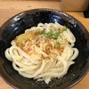 讃岐うどん えん家