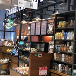 スターバックス・コーヒー - 町田東急ツインズWEST３階