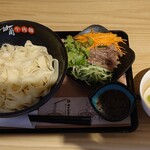 甘蘭牛肉麺 - 