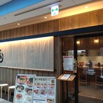 麺場居酒屋 ラの壱 - 