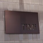 TiMi - お店のロゴマーク