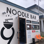 NOODLE BAR 9 - 