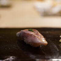 鮓 村瀬 - 鯵