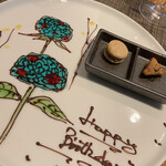 ラ・ファソン 古賀 - 