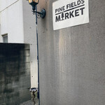 Pine Fields Market - 