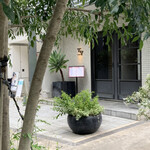 ラ・ファソン 古賀 - 