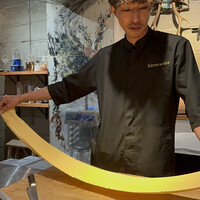 Hirovanna - 
