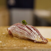 鮨 もりなり - 鯵