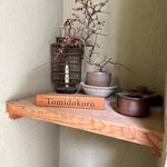 Tomidokoro - 