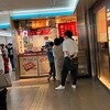 会津屋 ナンバ店